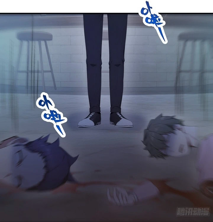 Chapter Image 46