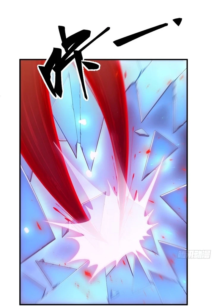 Chapter Image 57