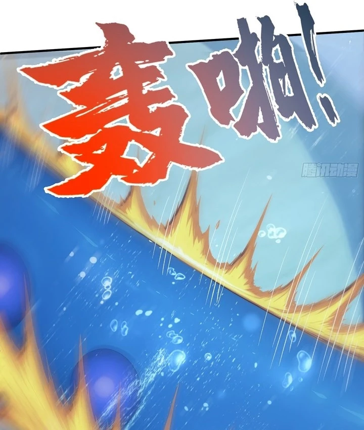 Chapter Image 63