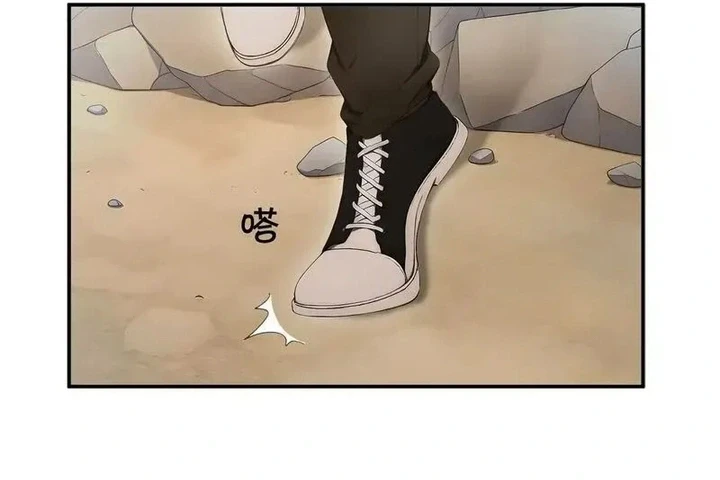 Chapter Image 18
