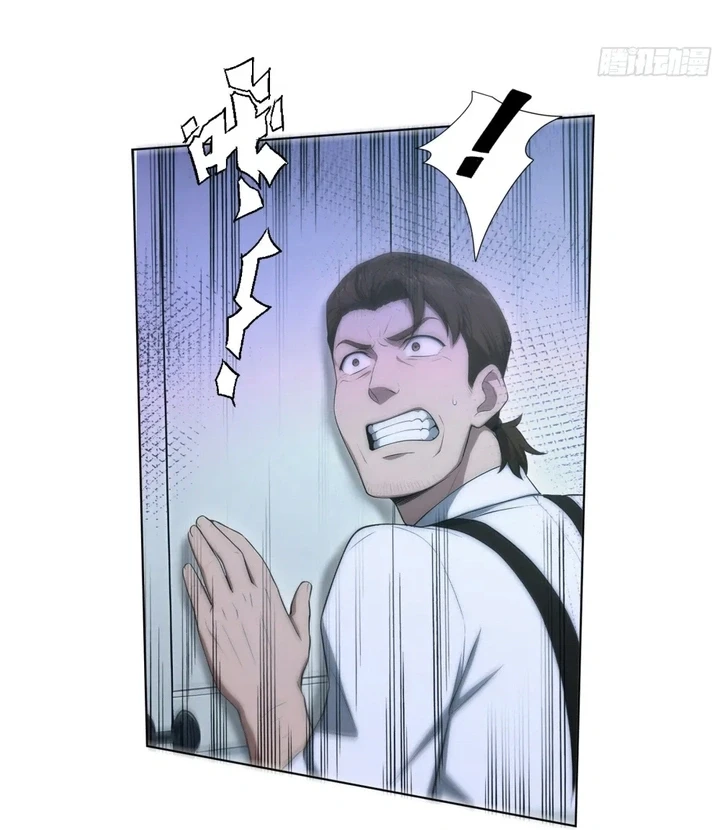 Chapter Image 29
