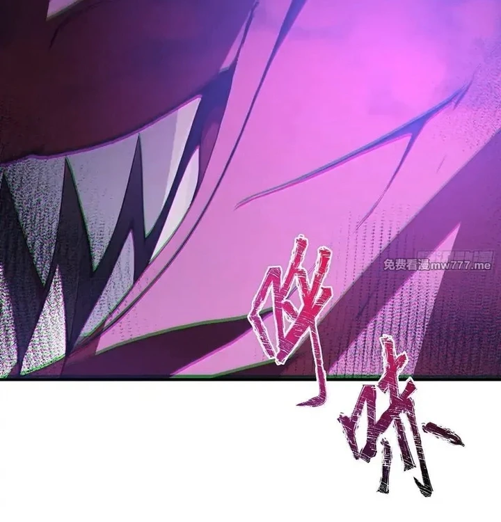 Chapter Image 18