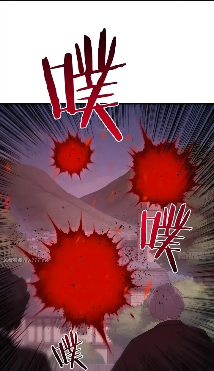 Chapter Image 62