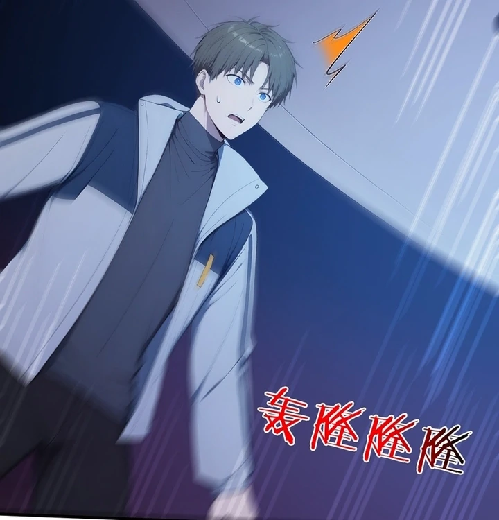 Chapter Image 25