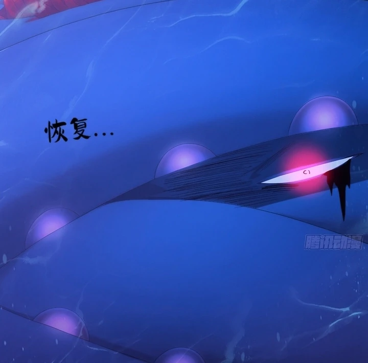 Chapter Image 32