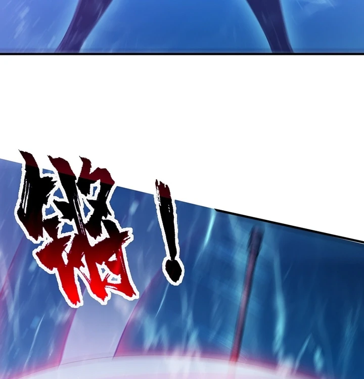 Chapter Image 43