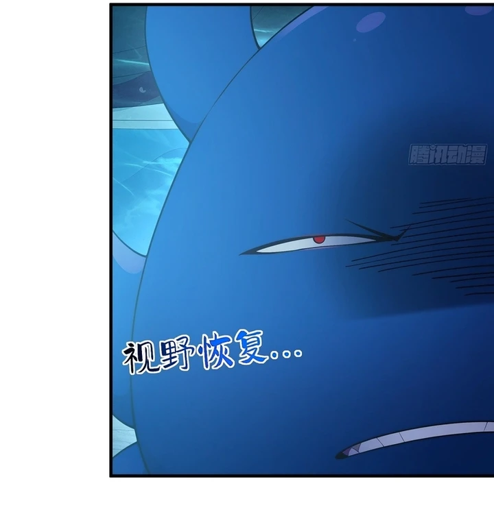 Chapter Image 50