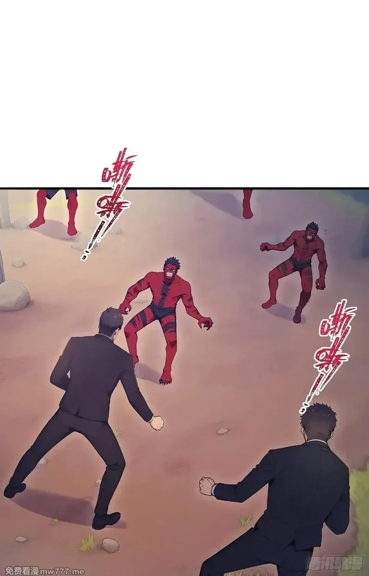Chapter Image 3