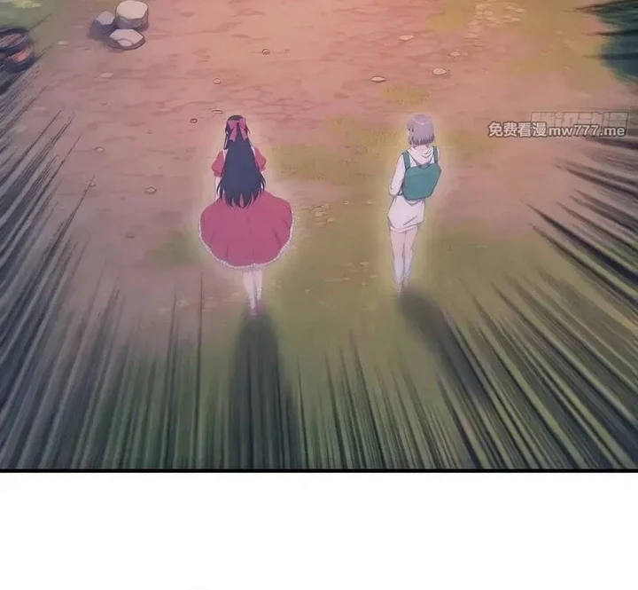 Chapter Image 41