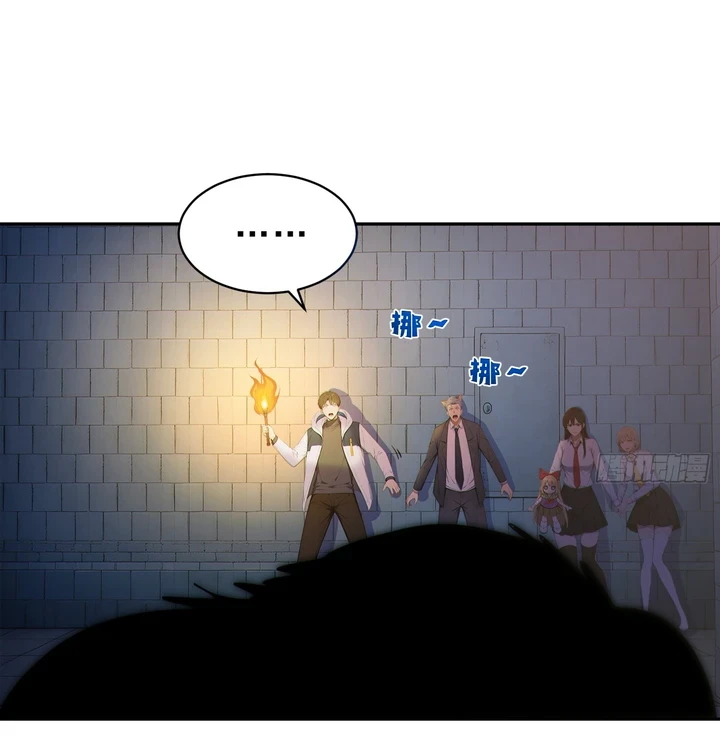 Chapter Image 31