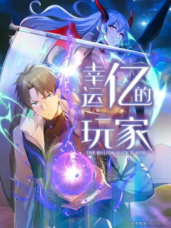 Chapter Image 1