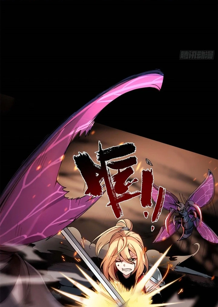 Chapter Image 12