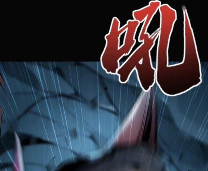 Chapter Image 25