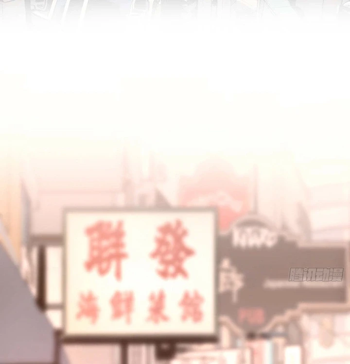 Chapter Image 33