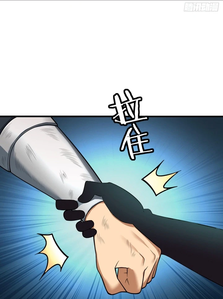 Chapter Image 28
