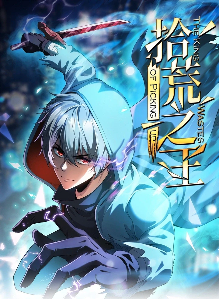 Chapter Image 1