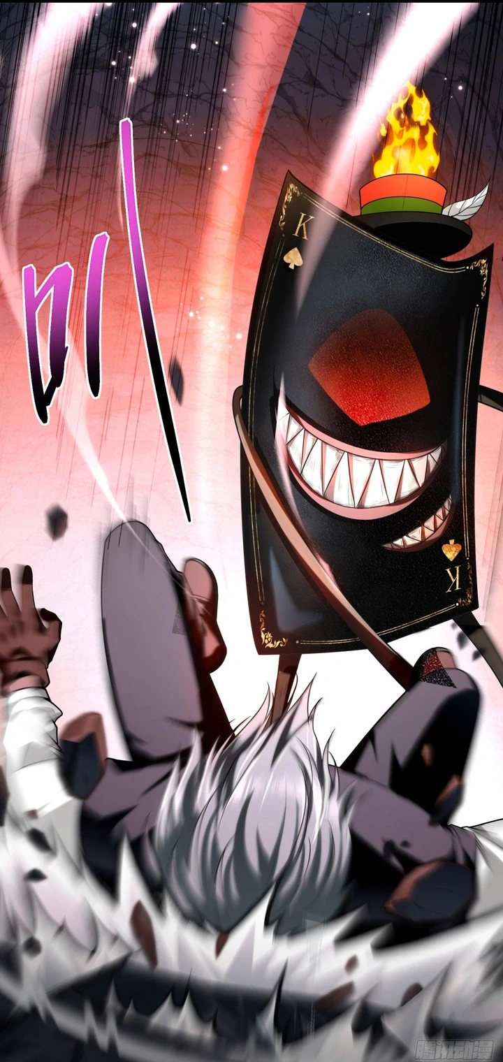 Chapter Image 26