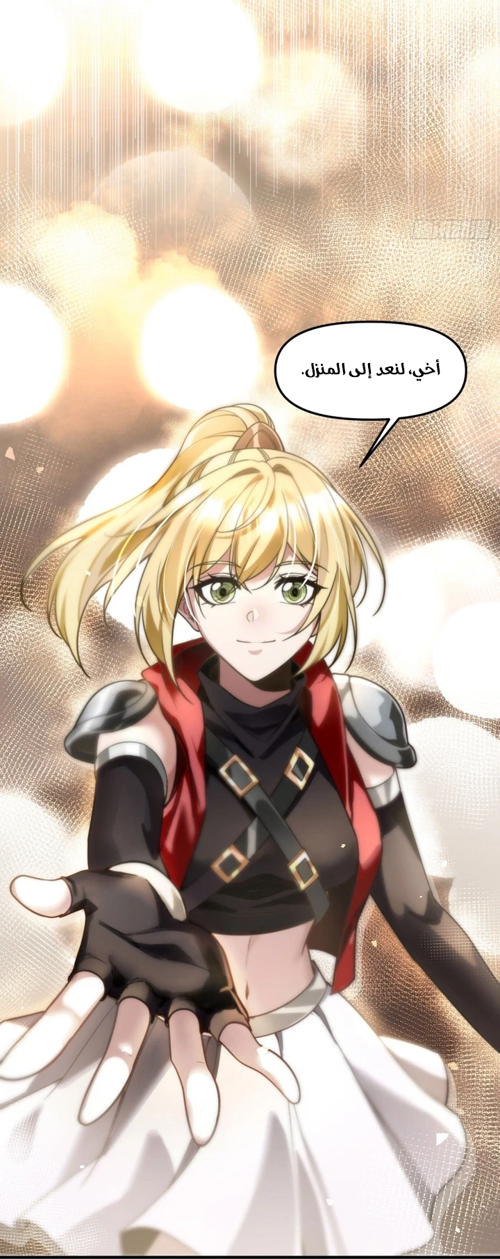 Chapter Image 38
