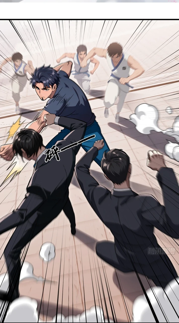 Chapter Image 2