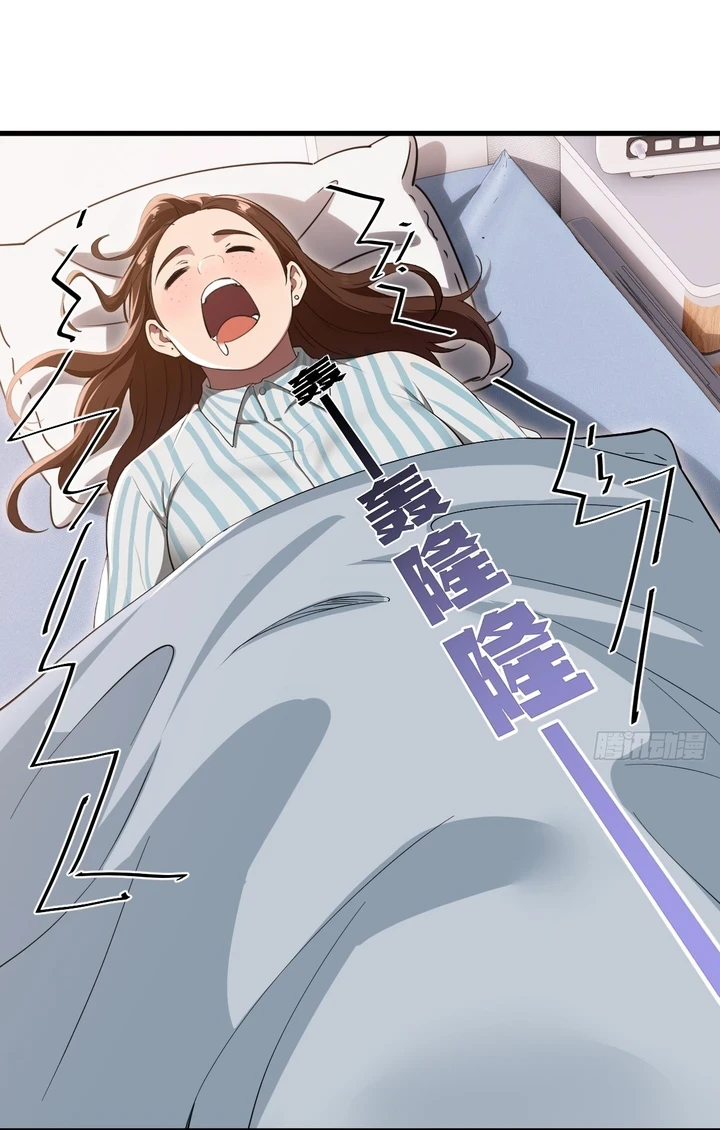Chapter Image 41