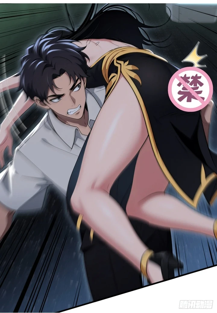 Chapter Image 7