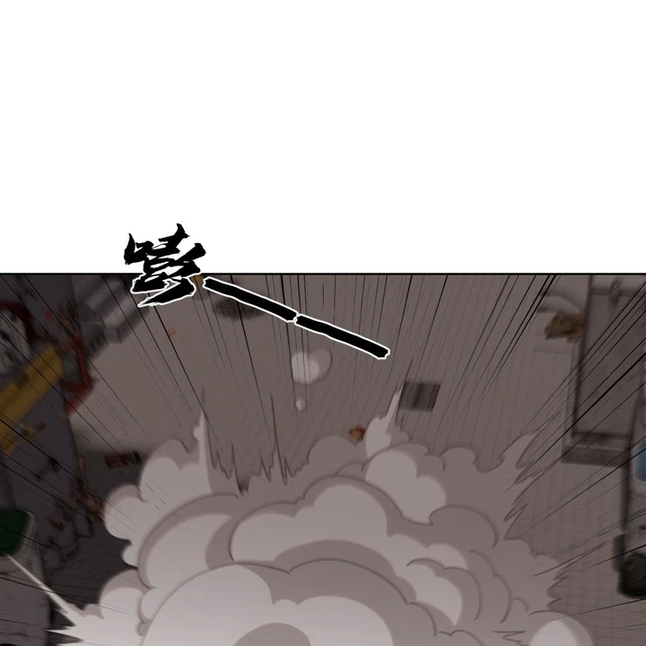 Chapter Image 23