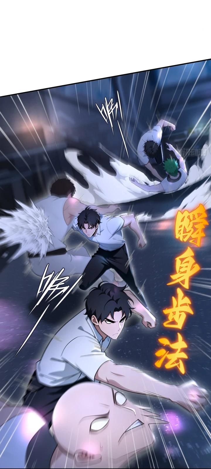 Chapter Image 4