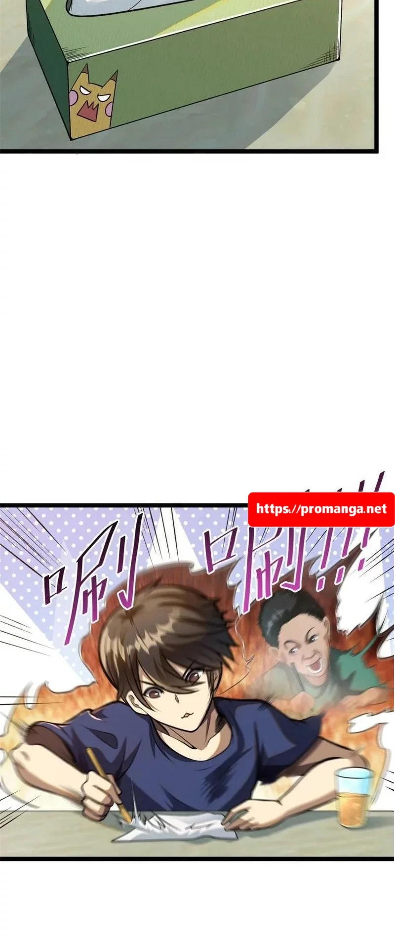 Chapter Image 10