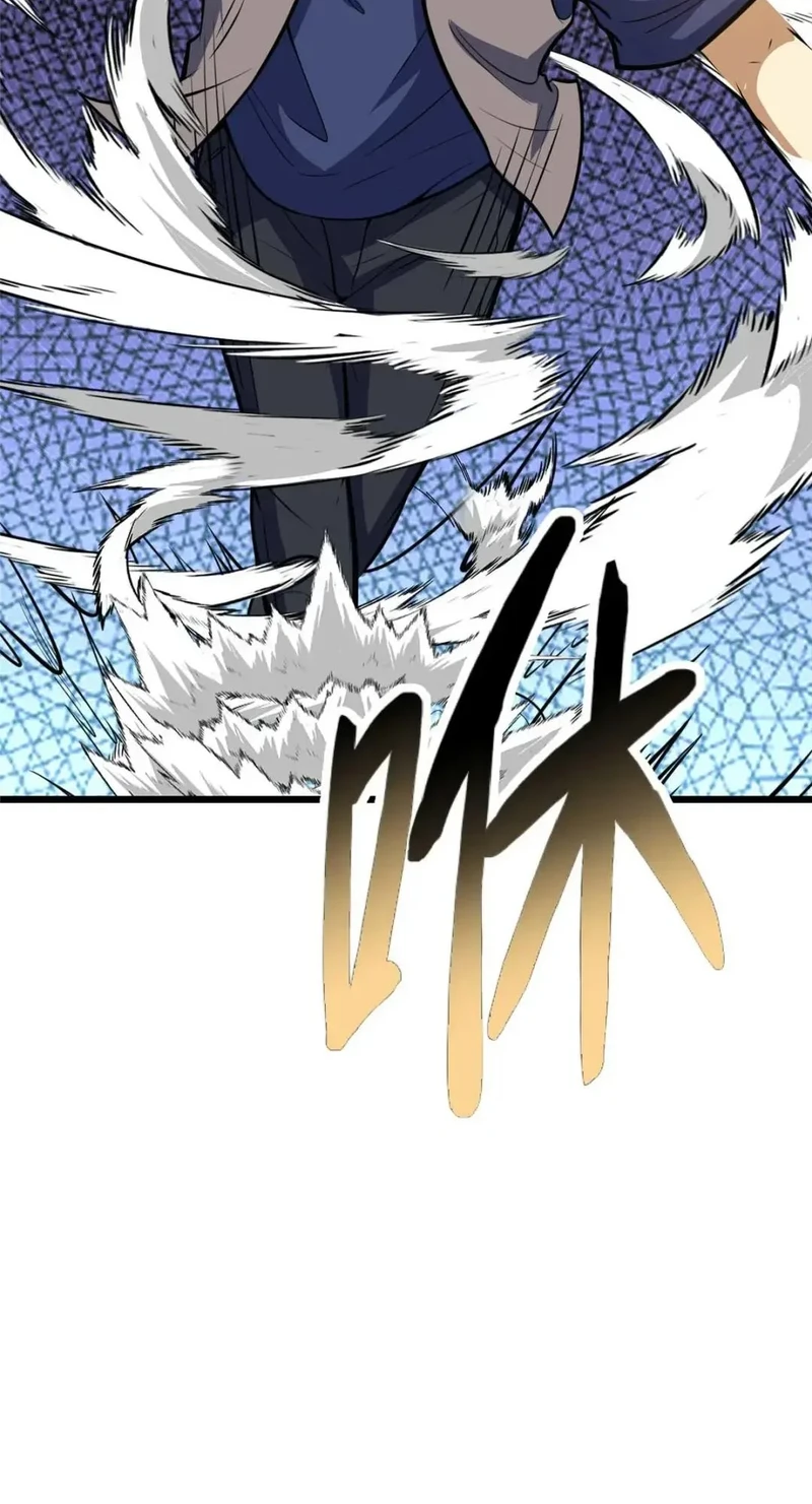 Chapter Image 15
