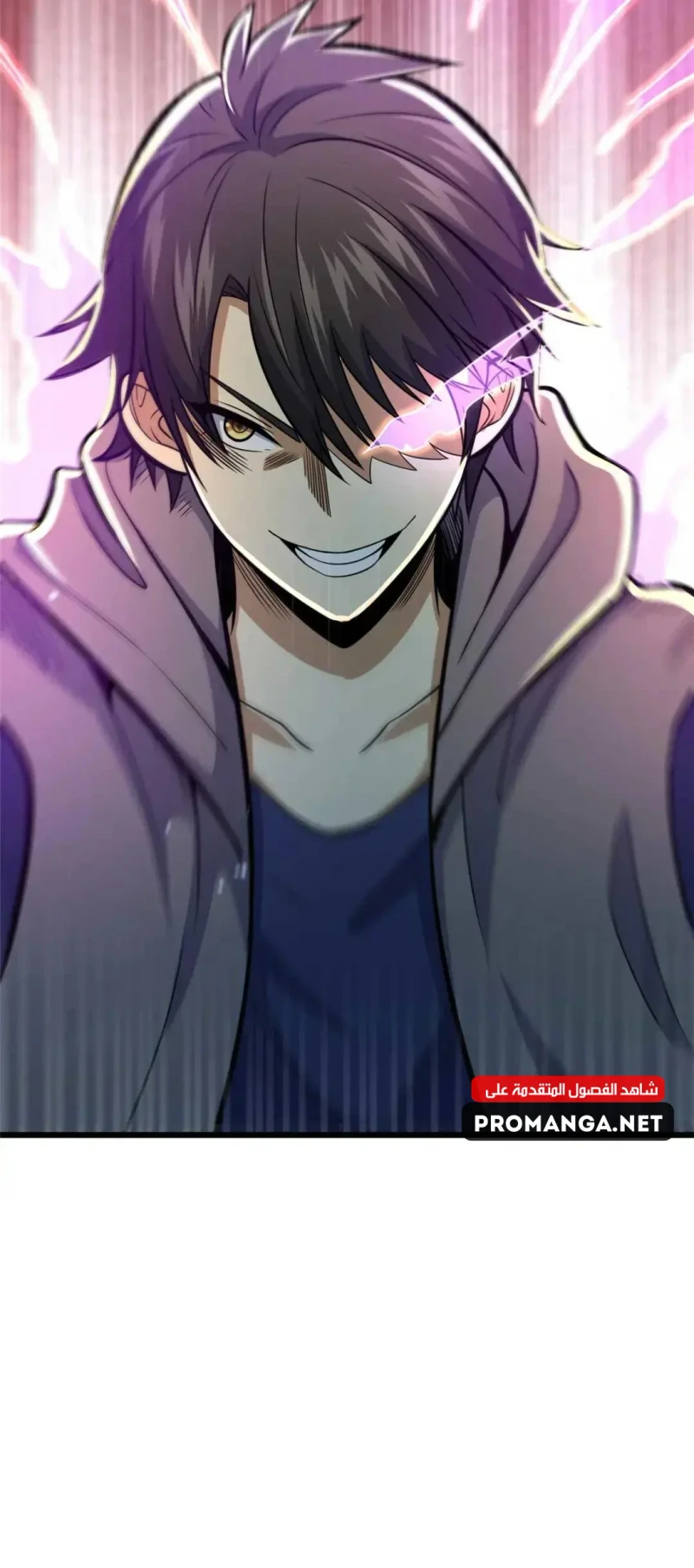 Chapter Image 18