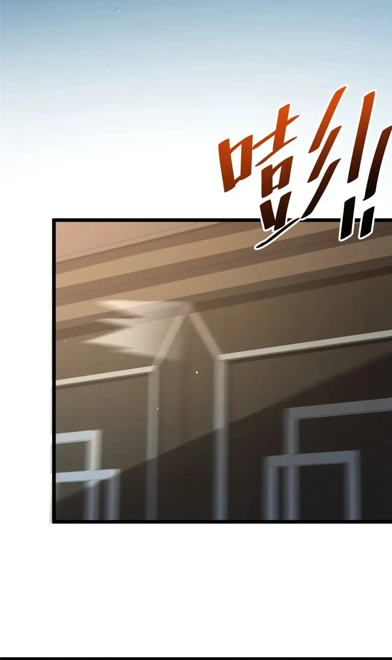 Chapter Image 14
