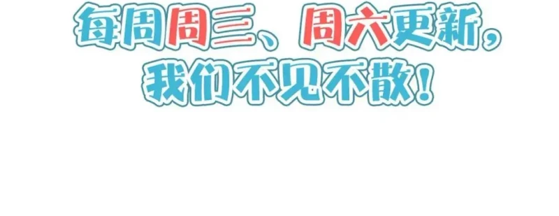 Chapter Image 18