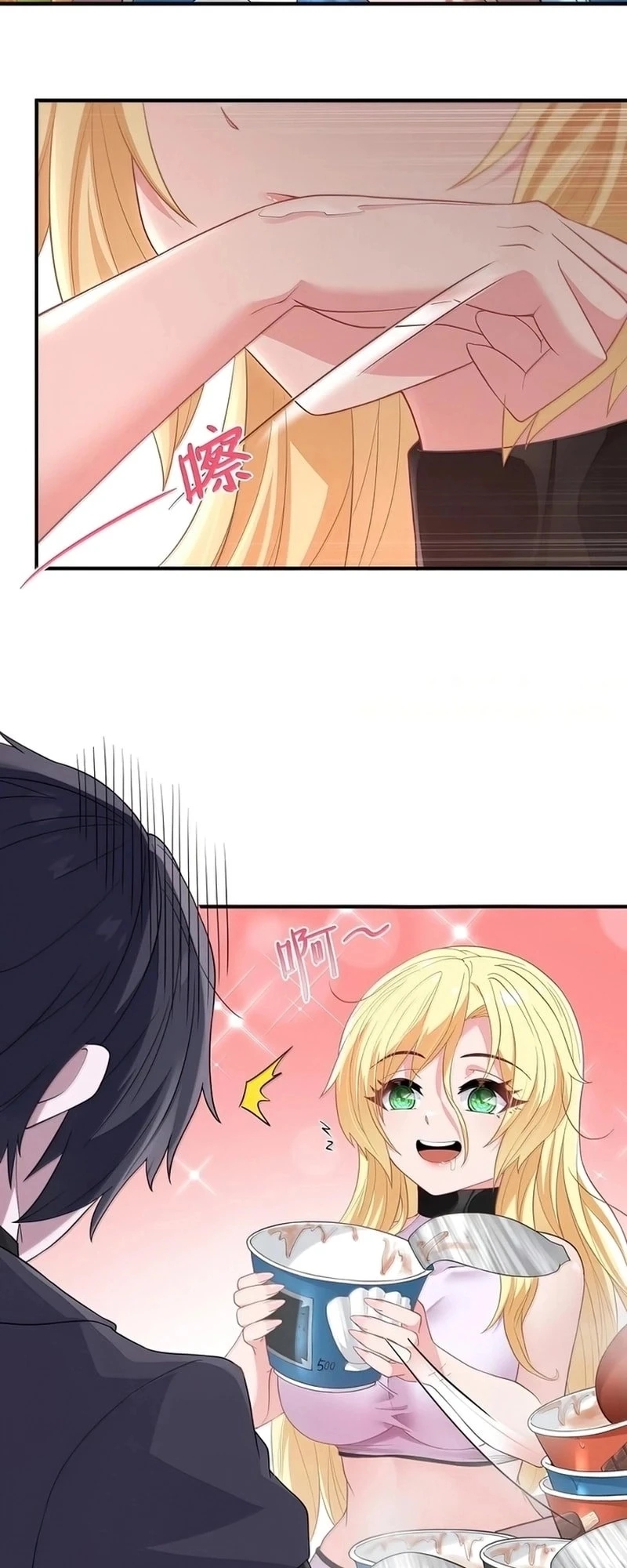 Chapter Image 6