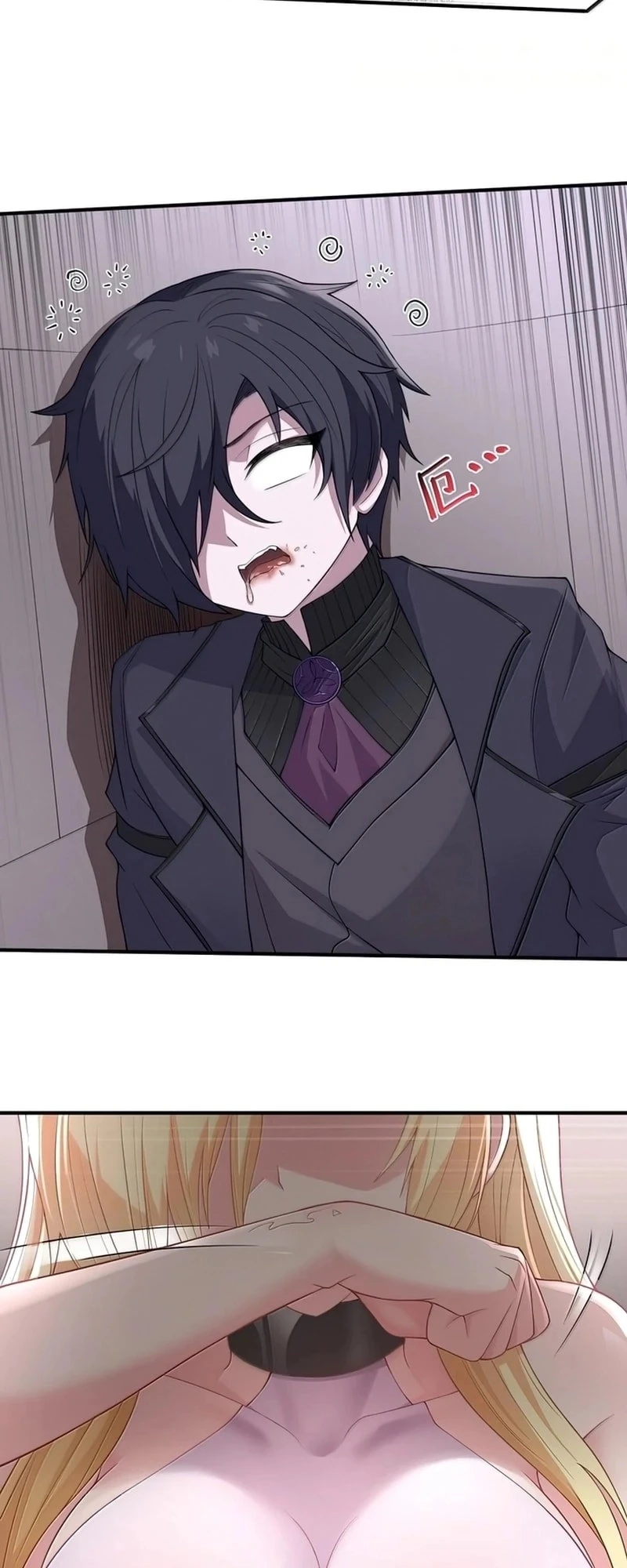 Chapter Image 10