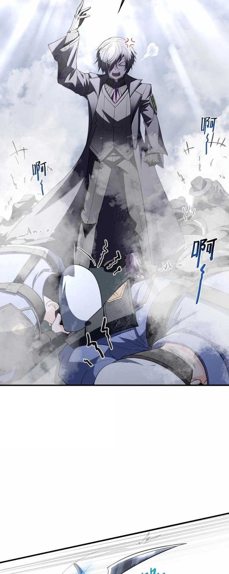 Chapter Image 12