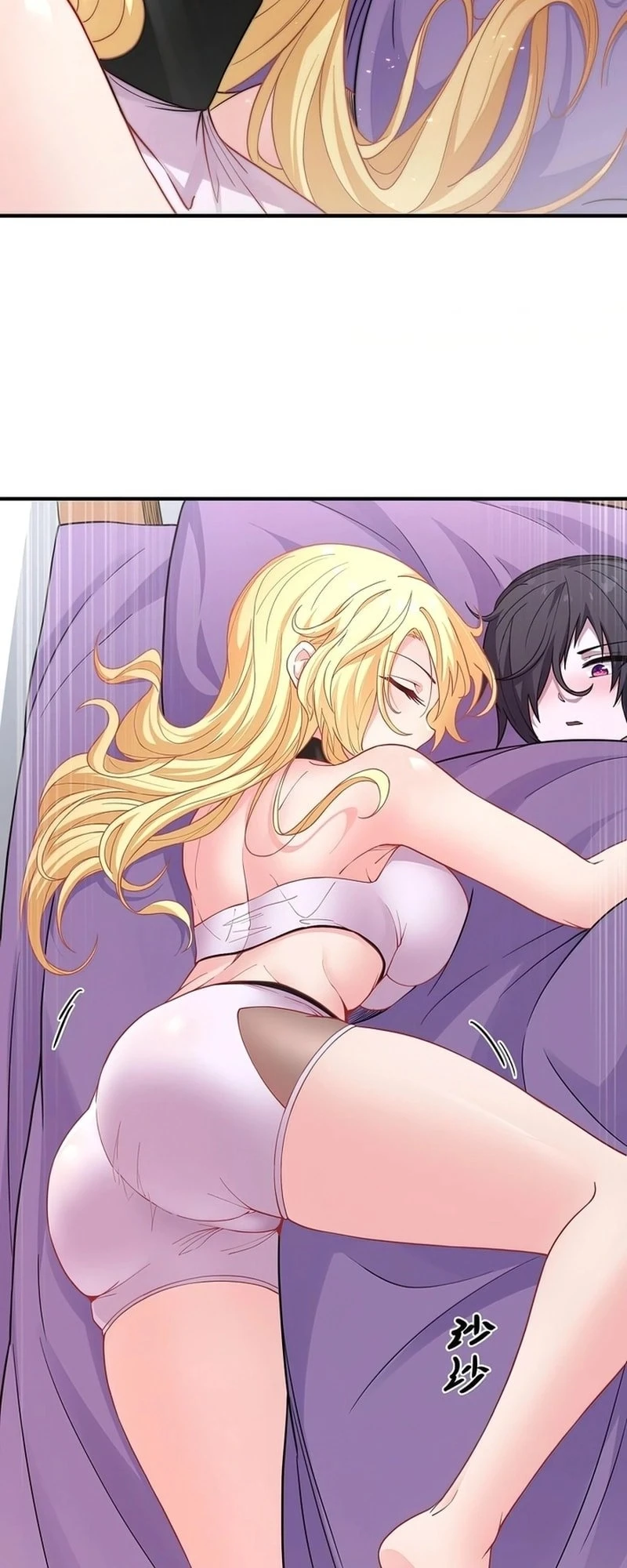 Chapter Image 4