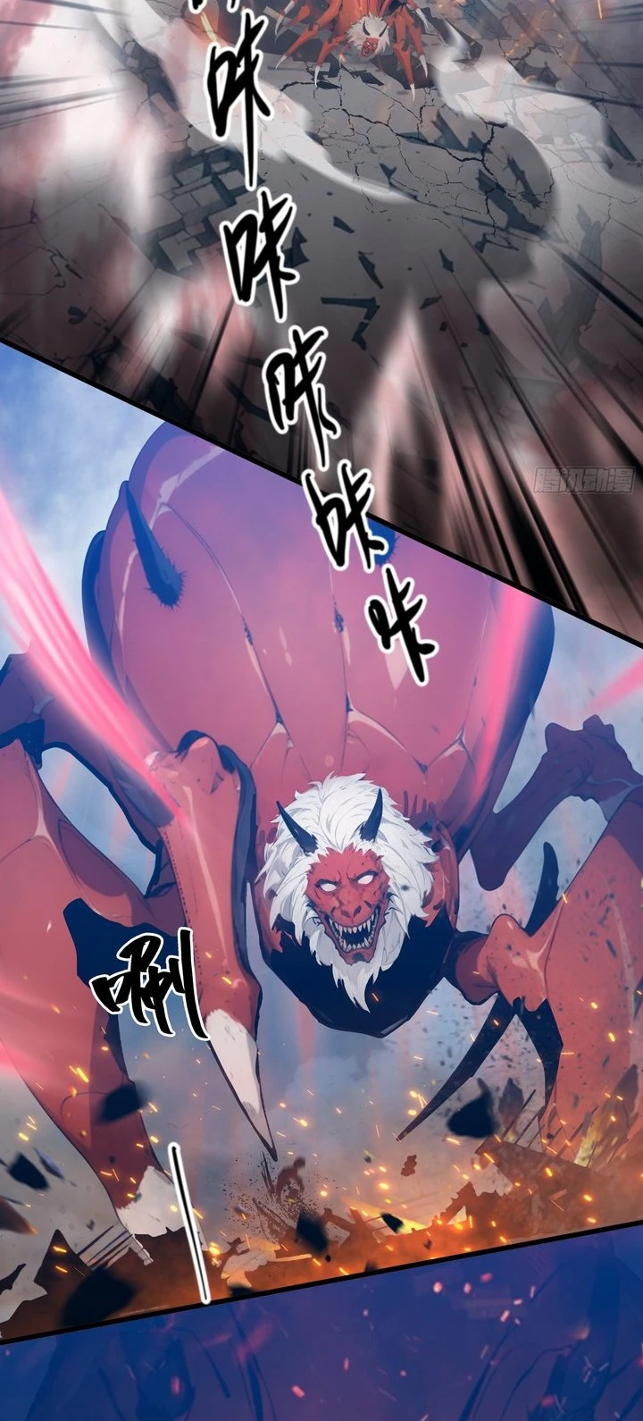 Chapter Image 6