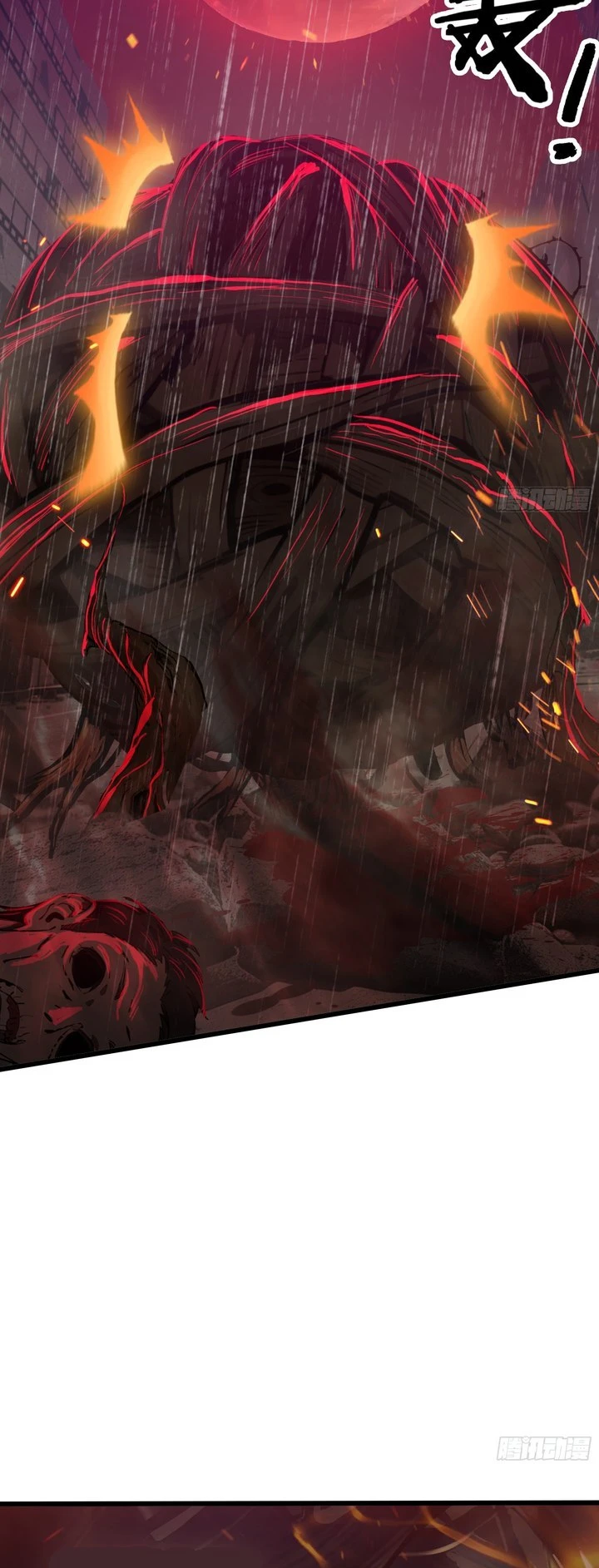 Chapter Image 2