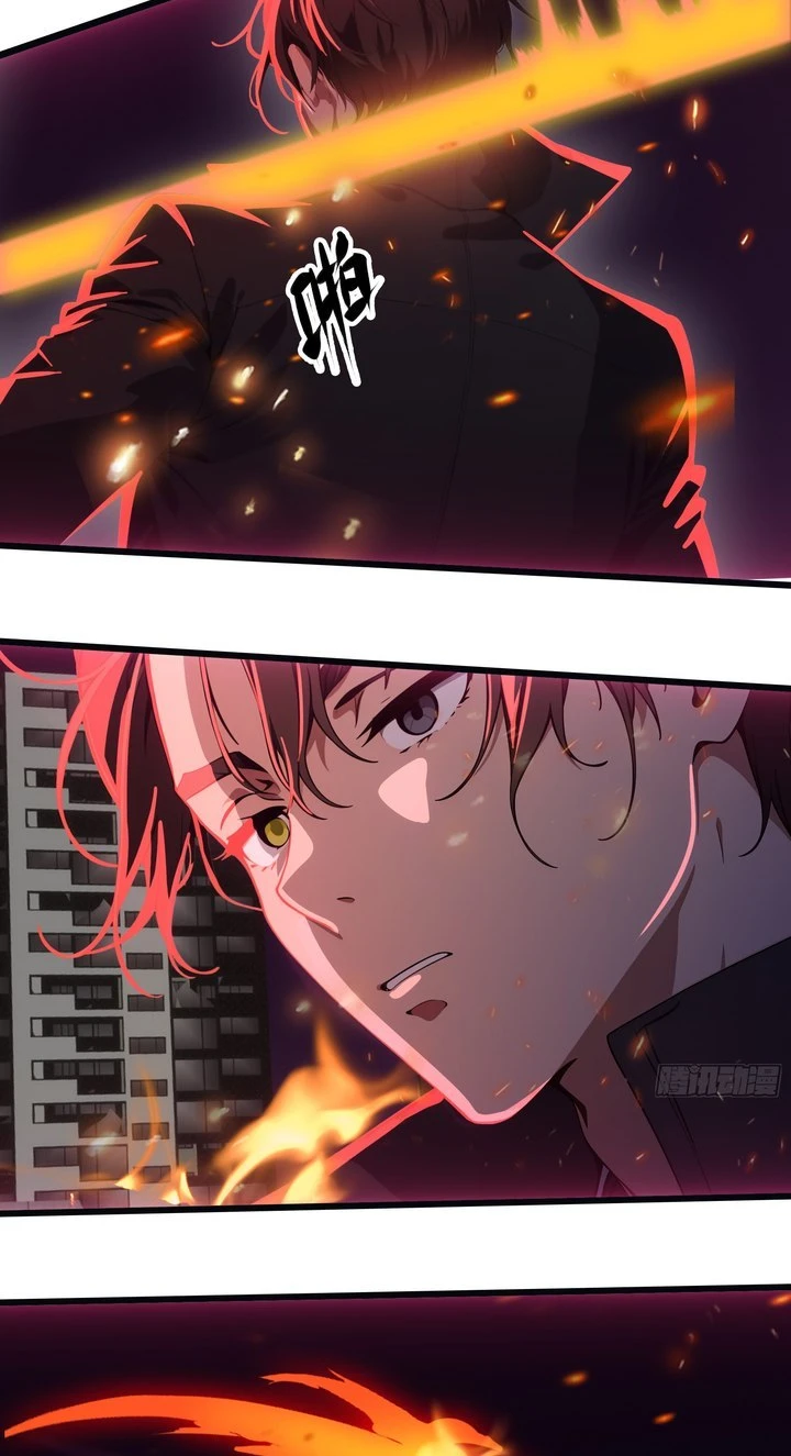 Chapter Image 8