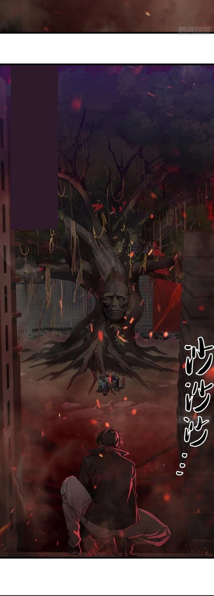 Chapter Image 2
