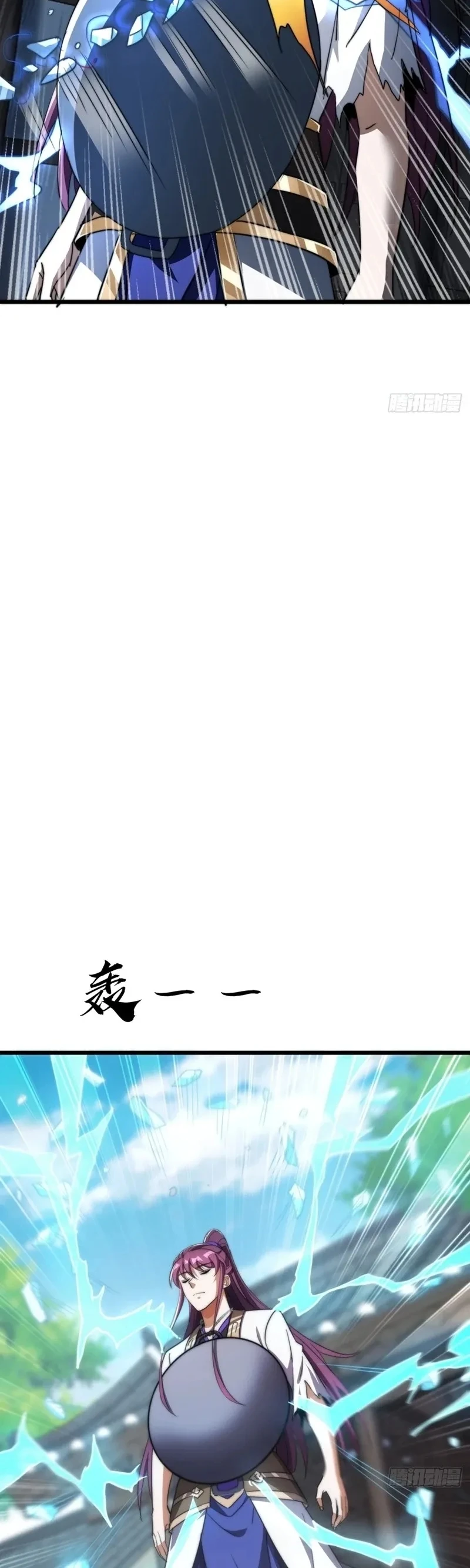 Chapter Image 7