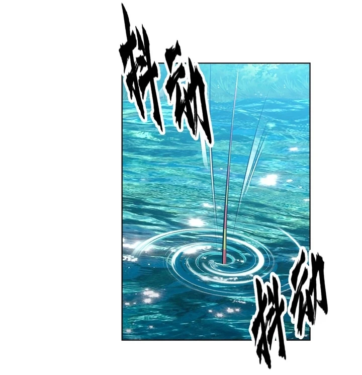 Chapter Image 50