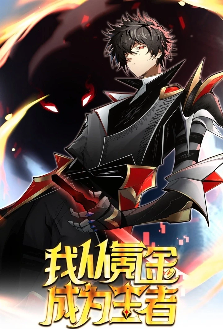 Chapter Image 1