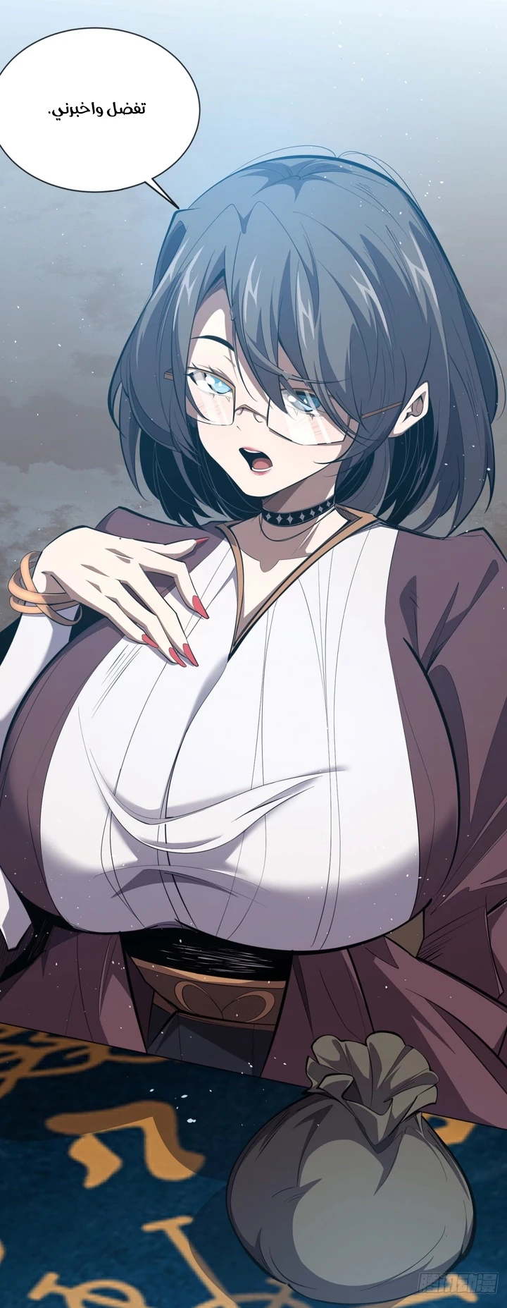 Chapter Image 70
