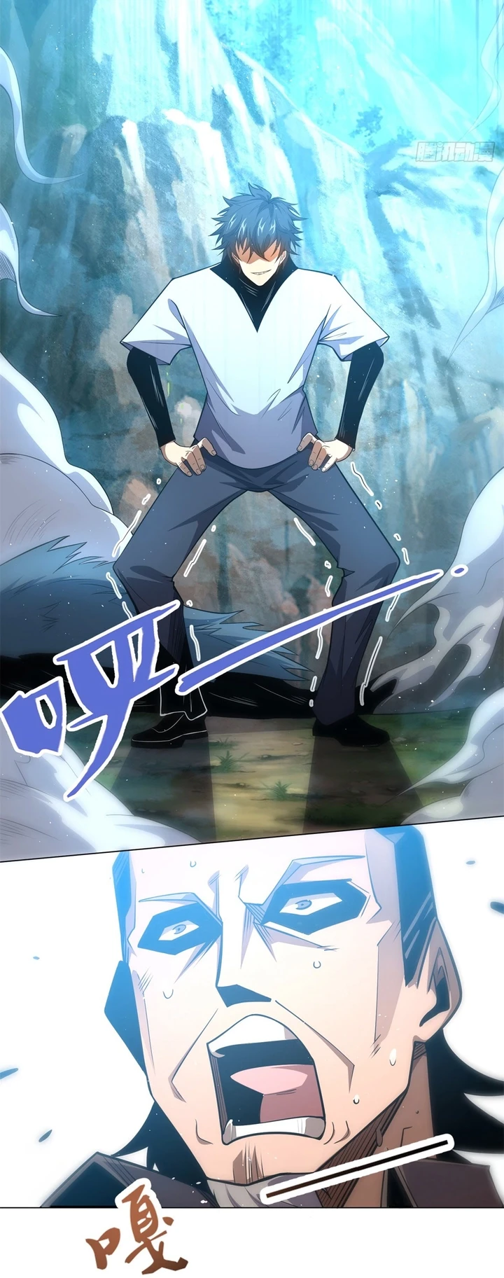 Chapter Image 45