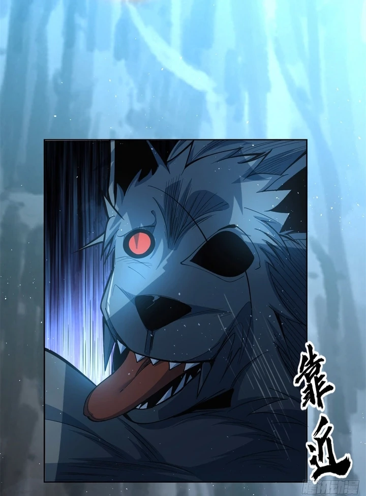 Chapter Image 48