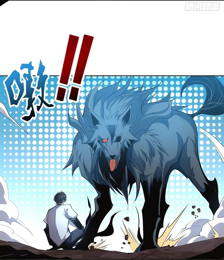 Chapter Image 50