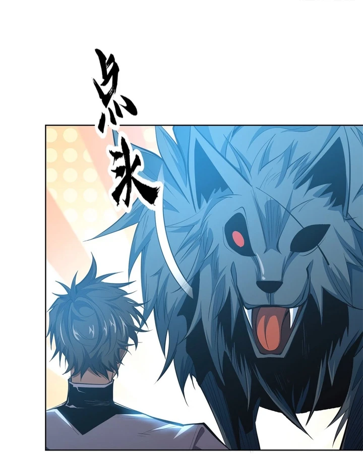 Chapter Image 52