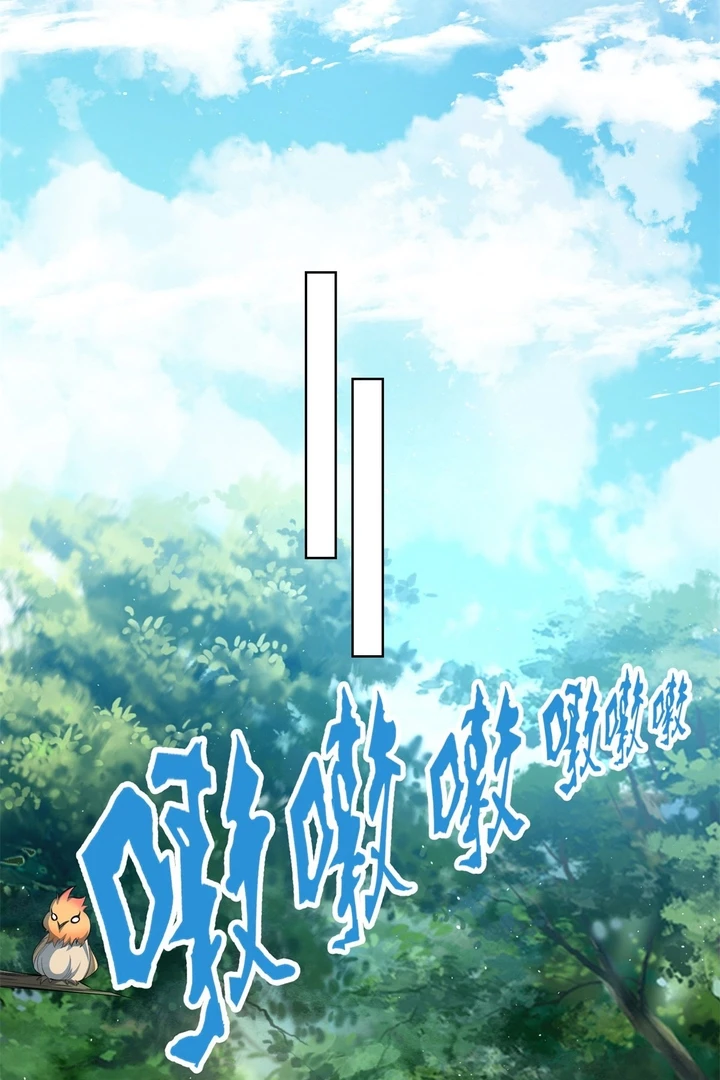 Chapter Image 56