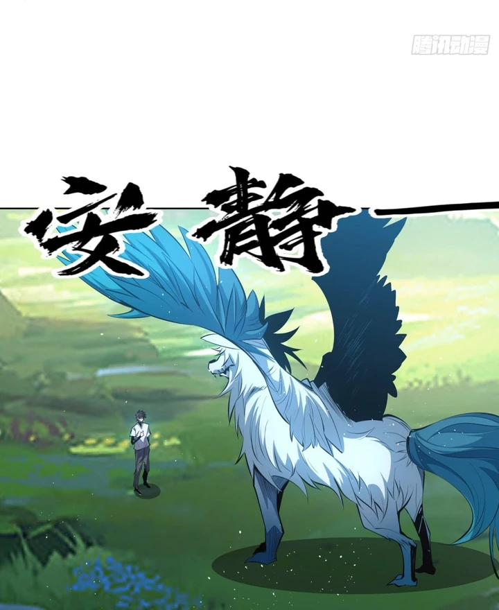 Chapter Image 63